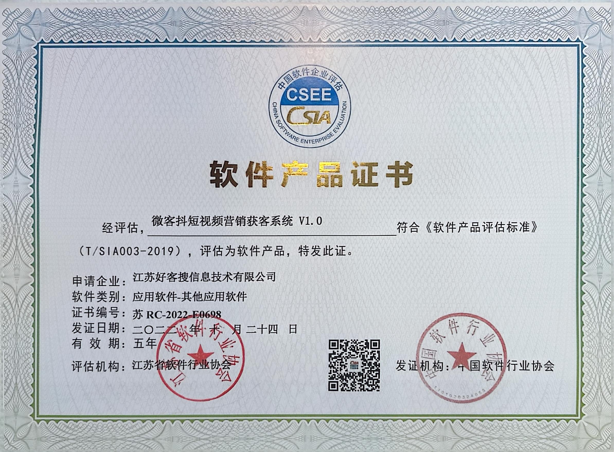 汕尾做seo的过程中哪些细节是被我们忽略的？